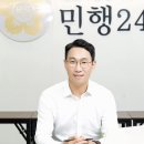 상호 행정사 사무소 네이버블로그