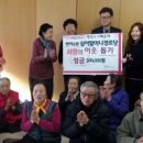 반여4동주민센터 이미지