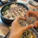 대구 두류동 맛집 눈꽃삼겹살이 맛있는 눈꽃을나누다 두류광장점 재방문 후기