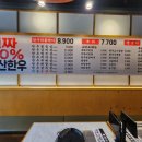 시청동3길 이미지