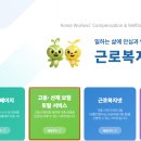 간이 | [셀프 전자 민사소송 후기] 간이대지급금(소송용) 신청 및 지급 절차