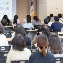 엔지디
