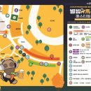 마중광장 이미지