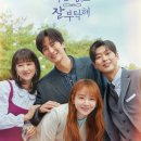 더 스윙블랙 천호점 이미지