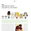 림디자인팩토리 이미지