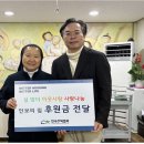 인보의집 이미지