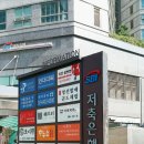 (주)해우리명동 이미지