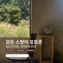 선우농장 | [일산카페] 서울근교 고양시 예쁜 카페, 일산가족동반카페 :: 앙떼떼페레 entete pere