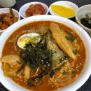 하리분식 - 포항시 북구 대안길 64 | 하리분식
