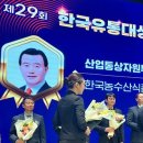 대상유통 이미지