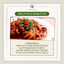 (주)에스엘푸드 이미지