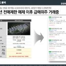 온천파크 이미지