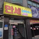 영성로 이미지