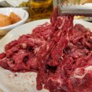 광양불고기 금정 이미지