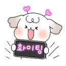 수묵담채캘리그라피 이미지