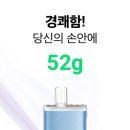 후니베이프 이미지