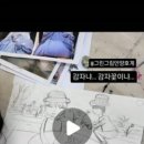 그린그림미술교습소 - 안양시 동안구 경수대로 458 | 그린그림미술교습소