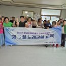 신대마을 경로당 이미지