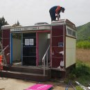 강변공원 화장실 이미지