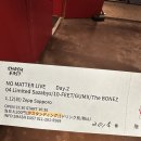 ONE TOP KIDS BOXING | 시간은 너무 빨리 흘러서, 난 언제나 뒤쳐져