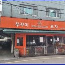 호수빌딩 이미지