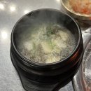 연탄생갈비영종운서역점 | 영종도 고기집) 회식하기 좋은 해운대연탄생갈비 영종운서역점 한우, 돼지갈비 맛집