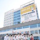 인천힘찬종합병원 이미지