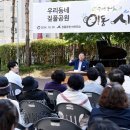 111-운정2-111 이미지