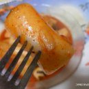 부산왕떡볶이 티스토리