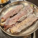 왕십리 고기집 대파요거트갈매기 요거트 주물럭 갈매기 맛집 탄천갈매기 왕십리