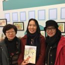 2017 아시아 이야기 축제 이미지