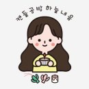 디자인내음 이미지