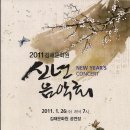 김해문화원 이미지