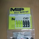 MIP CVD (E/T-Maxx), 전진전용기어(T-Maxx), 메가텍주니어 등 (가격인하!) 이미지