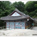 삼천궁녀 이미지