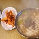 손가네손칼국수 이미지
