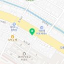 좌수영로 R 네이버블로그