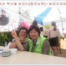 화림농원 이미지