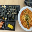 땡초꼬꼬마김밥 이미지