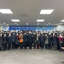 나눔경로당 디트뉴스24