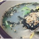 우리밀칼국수식당 - 중구 | 우리밀칼국수식당