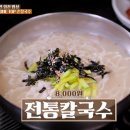동궁볼링센타 이미지