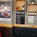 세종쭈꾸미 세종청사쭈꾸미 불맛제대로네~ 아주 칭찬해!!!ㅋㅋ