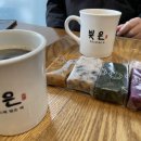 실올나라