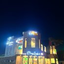 산동교 | 신창동 중국집 칠봉이짬뽕 산동교직영점 솔직후기