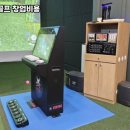 바이킹 네이버블로그