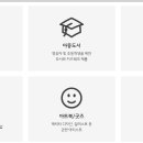 ㈜벡스코(제2전시장) 이미지
