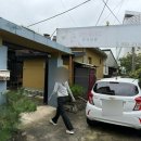 괴산식당 이미지