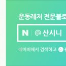 스테이옛 서로의시선 이미지