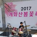 한별음악학원 Daum카페